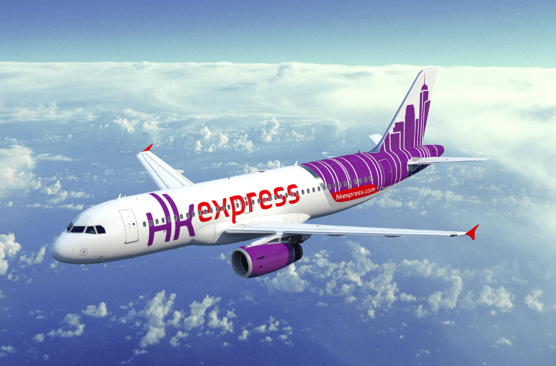 香港エクスプレス、航空券を2名分同時購入で1名無料プロモーション中！！