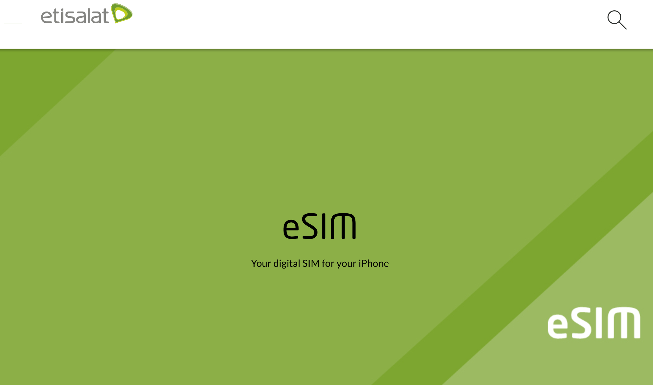 EtisalatがeSIMサービスを開始！その内容や手続方法は？